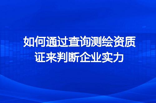 https://jian-housekeeper.oss-cn-beijing.aliyuncs.com/news/bannerImage/634252.jpg