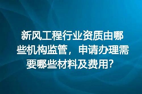 https://jian-housekeeper.oss-cn-beijing.aliyuncs.com/news/bannerImage/634259.jpg