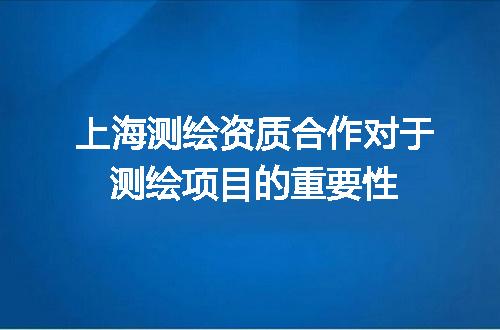 https://jian-housekeeper.oss-cn-beijing.aliyuncs.com/news/bannerImage/634280.jpg