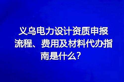 https://jian-housekeeper.oss-cn-beijing.aliyuncs.com/news/bannerImage/634289.jpg