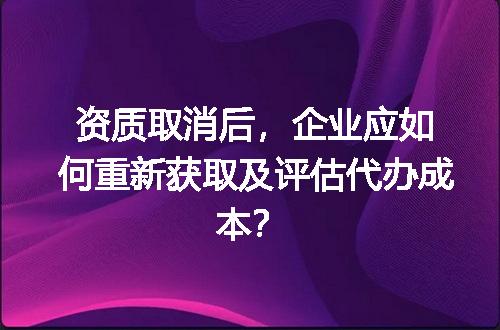 https://jian-housekeeper.oss-cn-beijing.aliyuncs.com/news/bannerImage/634292.jpg