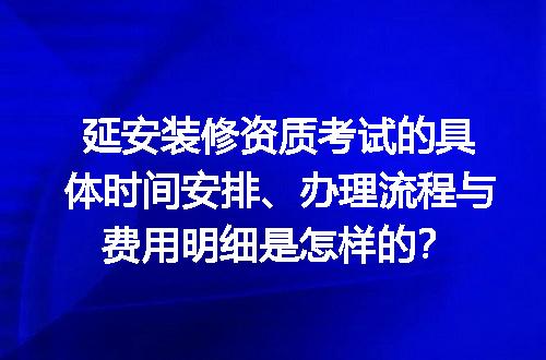 https://jian-housekeeper.oss-cn-beijing.aliyuncs.com/news/bannerImage/634302.jpg