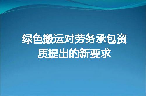 https://jian-housekeeper.oss-cn-beijing.aliyuncs.com/news/bannerImage/634303.jpg
