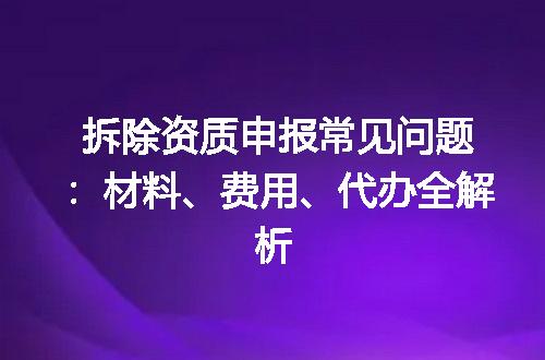 https://jian-housekeeper.oss-cn-beijing.aliyuncs.com/news/bannerImage/634309.jpg