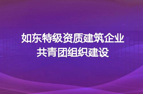 https://jian-housekeeper.oss-cn-beijing.aliyuncs.com/news/bannerImage/634317.jpg
