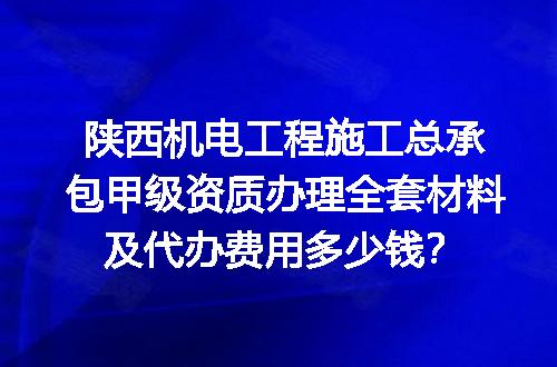 https://jian-housekeeper.oss-cn-beijing.aliyuncs.com/news/bannerImage/634322.jpg