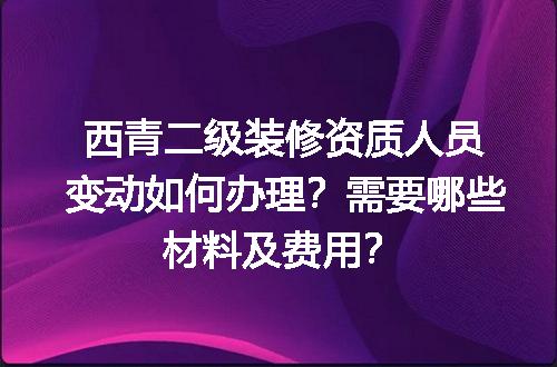 https://jian-housekeeper.oss-cn-beijing.aliyuncs.com/news/bannerImage/634324.jpg