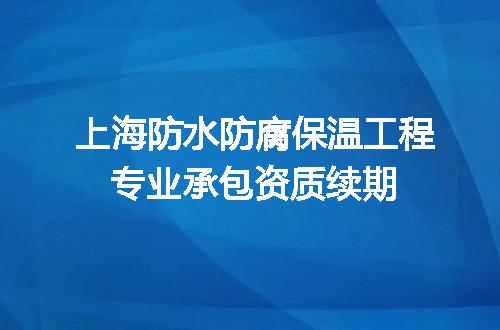 https://jian-housekeeper.oss-cn-beijing.aliyuncs.com/news/bannerImage/634339.jpg