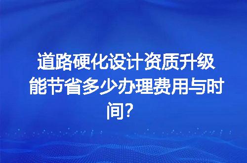 https://jian-housekeeper.oss-cn-beijing.aliyuncs.com/news/bannerImage/634342.jpg