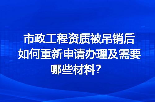 https://jian-housekeeper.oss-cn-beijing.aliyuncs.com/news/bannerImage/634353.jpg
