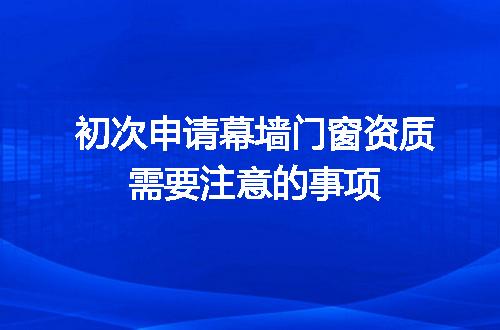 https://jian-housekeeper.oss-cn-beijing.aliyuncs.com/news/bannerImage/634354.jpg
