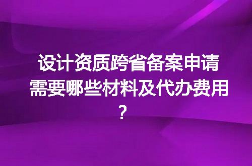 https://jian-housekeeper.oss-cn-beijing.aliyuncs.com/news/bannerImage/634365.jpg