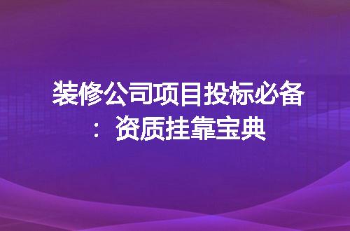 https://jian-housekeeper.oss-cn-beijing.aliyuncs.com/news/bannerImage/634374.jpg