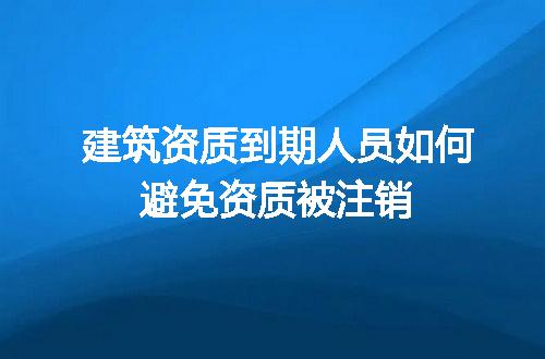 https://jian-housekeeper.oss-cn-beijing.aliyuncs.com/news/bannerImage/634385.jpg