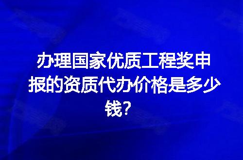 https://jian-housekeeper.oss-cn-beijing.aliyuncs.com/news/bannerImage/634390.jpg