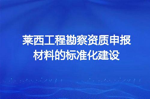https://jian-housekeeper.oss-cn-beijing.aliyuncs.com/news/bannerImage/634413.jpg