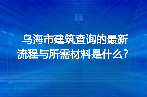 https://jian-housekeeper.oss-cn-beijing.aliyuncs.com/news/bannerImage/634422.jpg