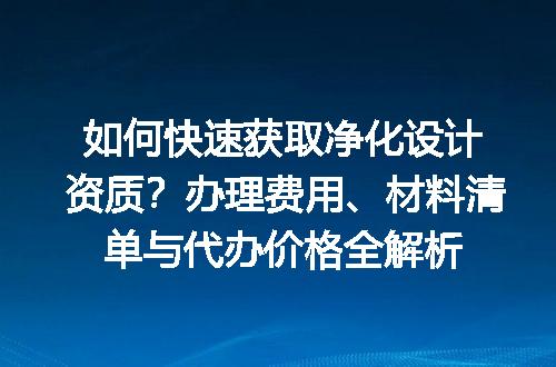 https://jian-housekeeper.oss-cn-beijing.aliyuncs.com/news/bannerImage/634434.jpg