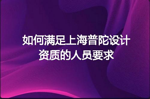 https://jian-housekeeper.oss-cn-beijing.aliyuncs.com/news/bannerImage/634435.jpg