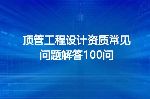 https://jian-housekeeper.oss-cn-beijing.aliyuncs.com/news/bannerImage/634438.jpg