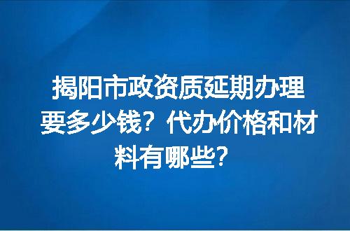 https://jian-housekeeper.oss-cn-beijing.aliyuncs.com/news/bannerImage/634442.jpg
