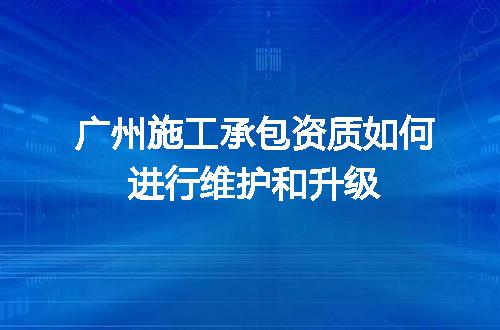 https://jian-housekeeper.oss-cn-beijing.aliyuncs.com/news/bannerImage/634444.jpg