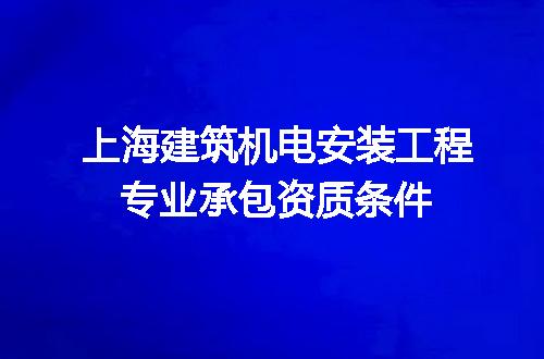 https://jian-housekeeper.oss-cn-beijing.aliyuncs.com/news/bannerImage/634447.jpg