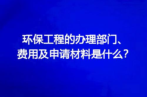 https://jian-housekeeper.oss-cn-beijing.aliyuncs.com/news/bannerImage/634449.jpg