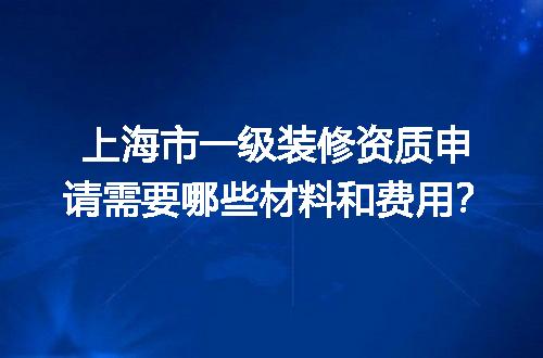 https://jian-housekeeper.oss-cn-beijing.aliyuncs.com/news/bannerImage/634478.jpg