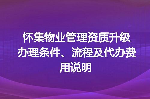 https://jian-housekeeper.oss-cn-beijing.aliyuncs.com/news/bannerImage/634488.jpg