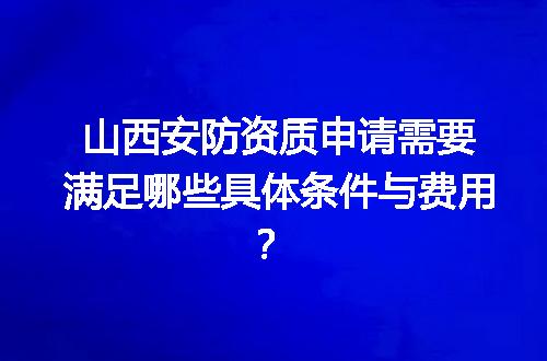 https://jian-housekeeper.oss-cn-beijing.aliyuncs.com/news/bannerImage/634489.jpg