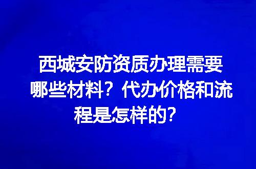 https://jian-housekeeper.oss-cn-beijing.aliyuncs.com/news/bannerImage/634497.jpg
