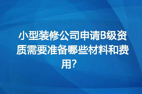 https://jian-housekeeper.oss-cn-beijing.aliyuncs.com/news/bannerImage/634498.jpg