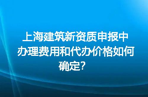 https://jian-housekeeper.oss-cn-beijing.aliyuncs.com/news/bannerImage/634503.jpg