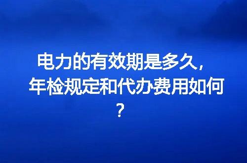 https://jian-housekeeper.oss-cn-beijing.aliyuncs.com/news/bannerImage/634509.jpg
