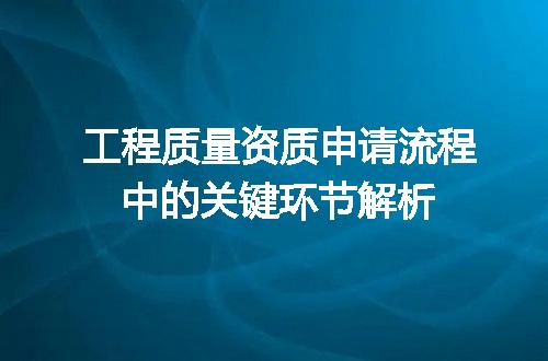 https://jian-housekeeper.oss-cn-beijing.aliyuncs.com/news/bannerImage/634510.jpg