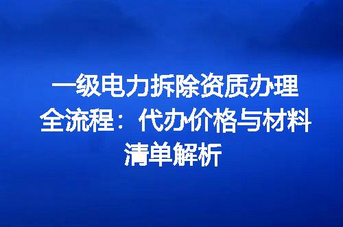 https://jian-housekeeper.oss-cn-beijing.aliyuncs.com/news/bannerImage/634512.jpg