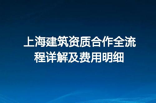 https://jian-housekeeper.oss-cn-beijing.aliyuncs.com/news/bannerImage/634525.jpg