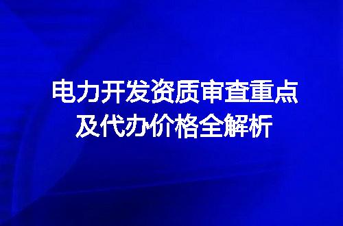 https://jian-housekeeper.oss-cn-beijing.aliyuncs.com/news/bannerImage/634534.jpg