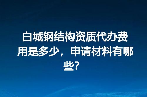 https://jian-housekeeper.oss-cn-beijing.aliyuncs.com/news/bannerImage/634538.jpg