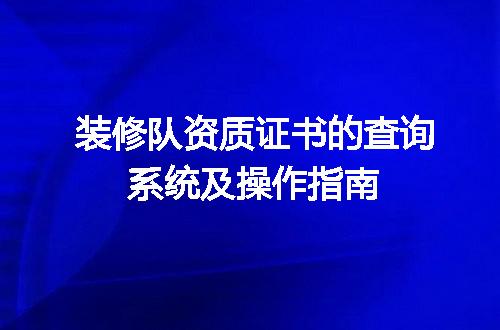 https://jian-housekeeper.oss-cn-beijing.aliyuncs.com/news/bannerImage/634539.jpg