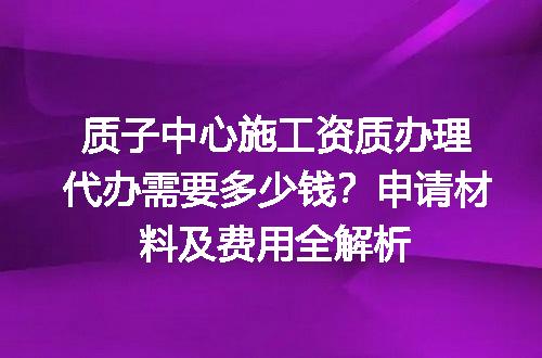 https://jian-housekeeper.oss-cn-beijing.aliyuncs.com/news/bannerImage/634552.jpg
