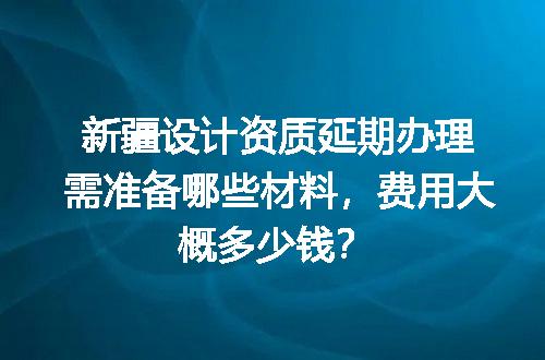 https://jian-housekeeper.oss-cn-beijing.aliyuncs.com/news/bannerImage/634553.jpg