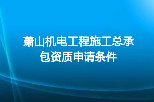 https://jian-housekeeper.oss-cn-beijing.aliyuncs.com/news/bannerImage/634555.jpg