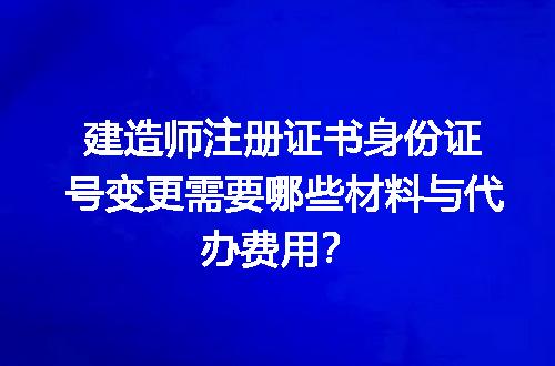 https://jian-housekeeper.oss-cn-beijing.aliyuncs.com/news/bannerImage/634557.jpg