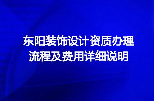 https://jian-housekeeper.oss-cn-beijing.aliyuncs.com/news/bannerImage/634570.jpg