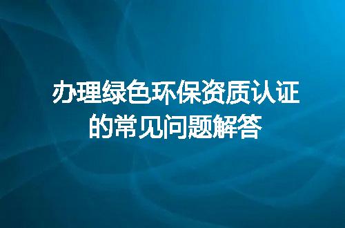 https://jian-housekeeper.oss-cn-beijing.aliyuncs.com/news/bannerImage/634580.jpg