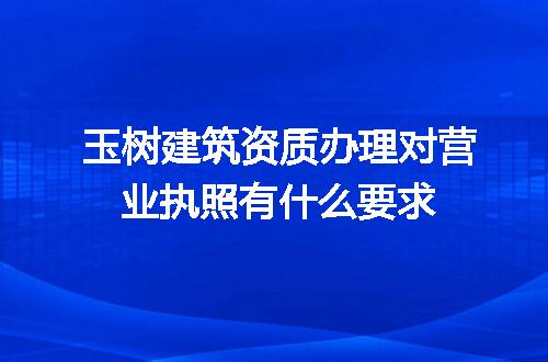 https://jian-housekeeper.oss-cn-beijing.aliyuncs.com/news/bannerImage/634582.jpg