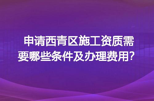 https://jian-housekeeper.oss-cn-beijing.aliyuncs.com/news/bannerImage/634588.jpg