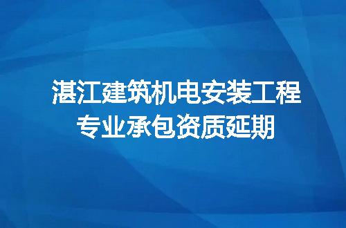 https://jian-housekeeper.oss-cn-beijing.aliyuncs.com/news/bannerImage/634590.jpg